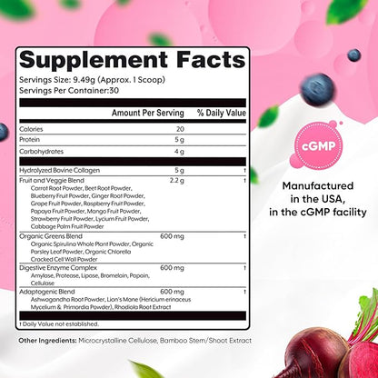 Collagen Peptides with Superfoods and Digestive Enzymes, Powder, Grass Fed, Pasture Raised, for Hair, Skin, Nails, and Immune System Support, Unflavored, Gluten Free,10.04 oz