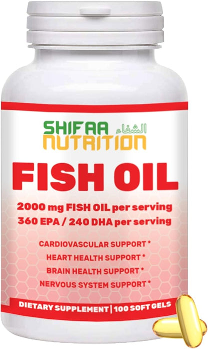 Halal Fish Oil 2000mg Softgels with 360mg EPA & 240mg DHA. 100 Wild Caught & Non-GMO Omega 3 Softgels for Heart & Brain Health. Burpless, Easy-to-Swallow Fish Oil Omega 3 Supplements