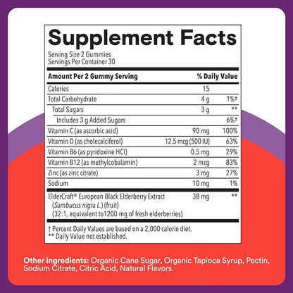 SmartyPants Kids Immunity Elderberry Gummies: Kids Immune Support Supplement, Vitamin C, Vitamin D, Vitamins B6 & B12 and Zinc, Gluten Free, Elderberry Flavor, 60 Count (30 Day Supply)