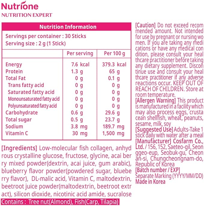 [Collagen+VIT C] K-Best Good Night Collagen, Retinol C, Powder Stick Korean Marine Collagen, Fish Collagen, Retinol Vitamin C, Fast Absorption, Fruit Flavored