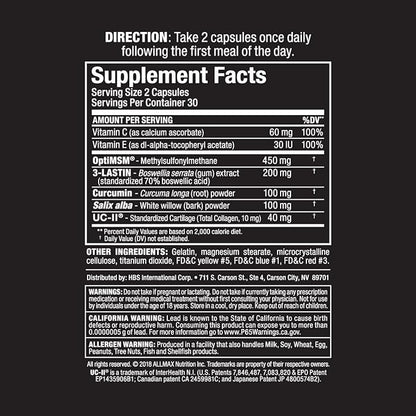 Allmax Nutrition Advanced AllFlex 60 Caps