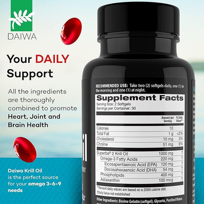 Daiwa Krill Oil 1000mg Softgels - EPA DHA Krill Oil Omega 3 6 9 with Astaxanthin for Joint, Brain and Heart Health - Antarctic Krill Oil Supplement - 60/ct