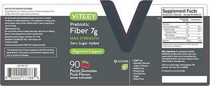 VITEEY Prebiotic Fiber Gummies for Adults, 7g - Zero Sugar Added - Fiber Supplement for Digestive Health Regularity & Natural Weight Support - Vegan, Gelatin Free - Chewable Fruit Flavored Gummy
