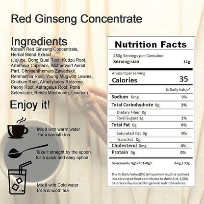 HongSamJeong, Korean 6years Root Red Ginseng Gold Extract, Saponin, Panax, 8.5 Ounce (Pack of 2)