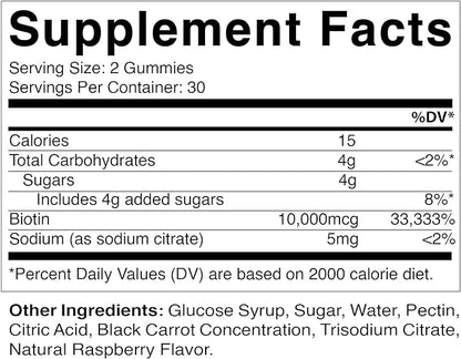 Vitamatic Biotin Gummies 10,000 mcg for Stronger Hair, Skin & Nails - 60 Vegan Gummies - Also Called Vitamin B7 (1 Bottle)