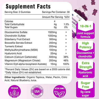 Glucosamine Chondroitin Gummies - Glucosamine Gummies with MSM, Turmeric & Boswellia, Support Cartilage, Joint Structure & Tissue, Joint Support Supplement for Men and Women - 60 Cts