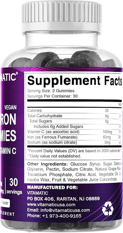 Vitamatic Iron 65 mg Gummies Supplement for Women & Men - 60 Vegan Gummies - Great Tasting Iron Gummy Vitamins with Vitamin C (6)