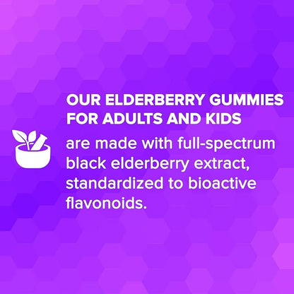 Sambucus Elderberry Gummies with Vitamin C & Zinc, Immune Support for Adults & Kids, Daily Antioxidant & Wellness Boost, 180 Vegan, Gluten-Free, Chewable Elderberry Gummies