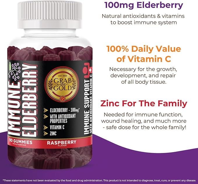 Grab The Gold Immune Elderberry Gummies with Vitamin C and Zinc (1 Bottle = 45 Day Supply) Gluten Free, Vegetarian Friendly
