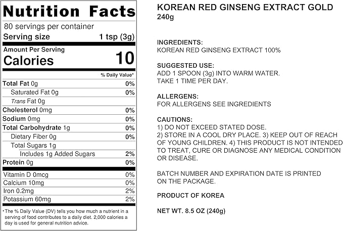 Pocheon 240g(8.5oz), 100% Pure Korean 6Years Root Panax Red Ginseng Extract Gold, TOP Ginsenoside, Saponin, Ginseng Herbal Supplement, Natural Immune Support