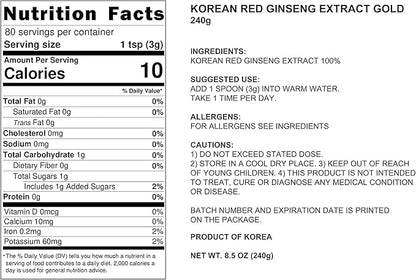 Pocheon 240g(8.5oz), 100% Pure Korean 6Years Root Panax Red Ginseng Extract Gold, TOP Ginsenoside, Saponin, Ginseng Herbal Supplement, Natural Immune Support