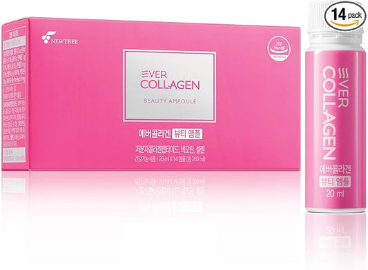Beauty Ampoule - Liquid Marine Multi Collagen Drink Low Molecular Collagen Peptitdes Drinkable Supplement for Hair, Skin, Nail (1 Bottle Per Day, 14 Bottles)
