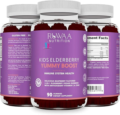 Sambucus Elderberry Gummies for Kids with Zinc & Vitamin C: Antioxidant, Immune Support Vitamins, Supports Immune System Health: Vegetarian, Gluten Free, Gelatin Free (3)