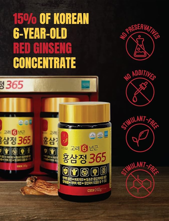 [960g / 34oz] HongSamJeong Korean 6 Years Red Ginseng Gold Extract 240g (8.5oz) X 4ea