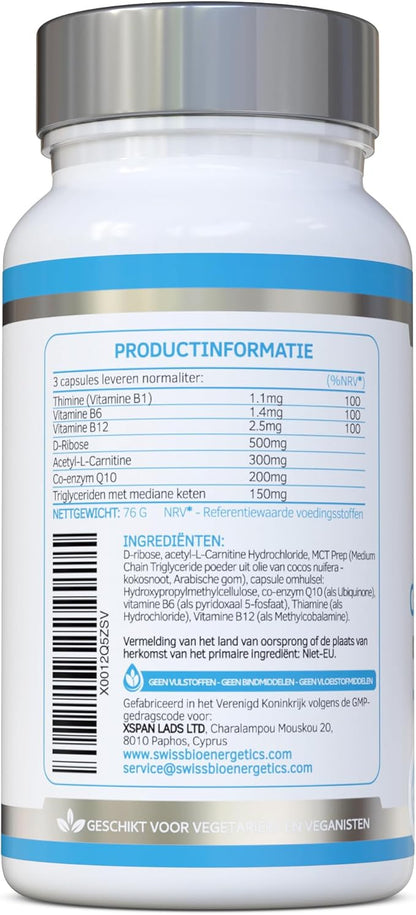 CardioDefence – 90 Capsules – a precise balance of CoQ10, D-Ribose, Acetyl L-Carnitine, B Vitamins and MCT to contribute to the normal function of the heart and reduce tiredness and fatigue