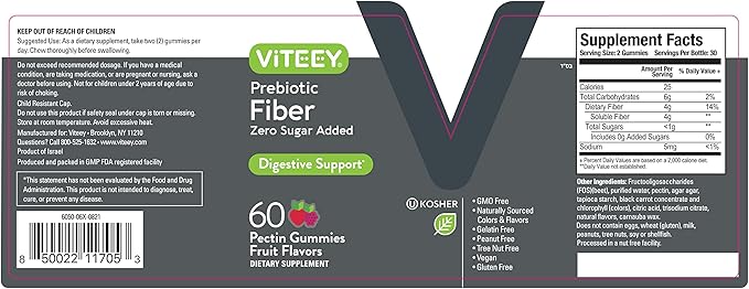 VITEEY Prebiotic Fiber Gummies for Adults, 4g - Zero Sugar Added - Fiber Supplement for Digestive Health Regularity & Natural Weight Support-Vegan, Gelatin Free - Chewable Fruit Flavored Gummy 2 Pack