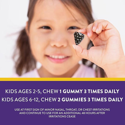 Nature's Way Sambucus Kids Cough Relief +(1) Immune Gummy*, Feel Better Faster(1), Clinically Proven South African Geranium, with Elderberry, Vitamin C & Zinc, Gluten Free, Vegetarian, 36 Gummies