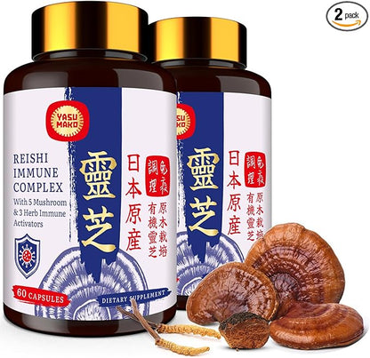 Japanese Reishi Mushroom Complex Supplement 1500mg - Reishi,Chaga,Cordyceps,Lion's Mane,Maitake,Agaricus Mushrooms Extract & 3 Herb,Organic Mushroom Capsules for Immune,Brain,Energy (Pack of 2)
