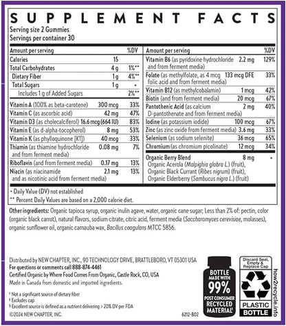 New Chapter Kids Multivitamin Gummies - 50% Less Sugar, Kids Gummy Vitamins with Vitamins C, D3 & Zinc, Non-GMO, Gluten Free, Berry-Citrus, 60ct