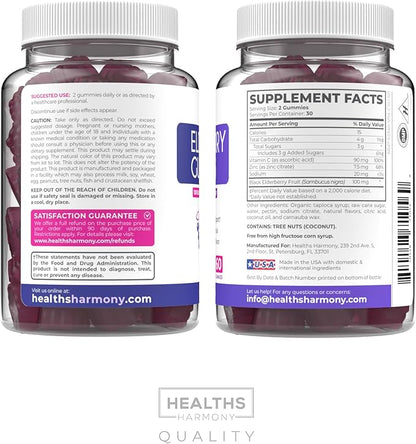 Vegan Sambucus Elderberry Gummies for Adults - Black Elderberry Vitamin C and Zinc Gummies for Daily and Seasonal Wellness - Delicious and Nutritious Immune Support Gummy (1 Month Supply)