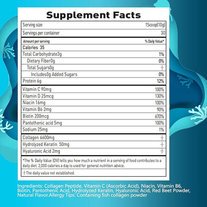 Collagen Peptides Powder for Women, Multi Marine Hydrolyzed for Healthy Hair, Skin, Nails with Hyaluronic Acid, Biotin, Vitamin C, 30 Servings (10.6 OZ, Strawberry)