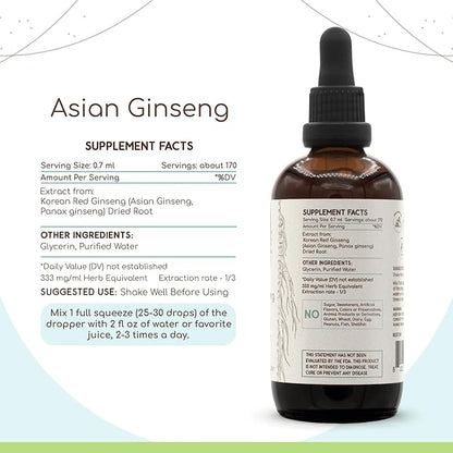 Asian Ginseng B120 Alcohol-Free Herbal Extract Tincture, Wildcrafted Korean Red Ginseng (Asian Ginseng, Panax Ginseng) Dried Root (4 fl oz)