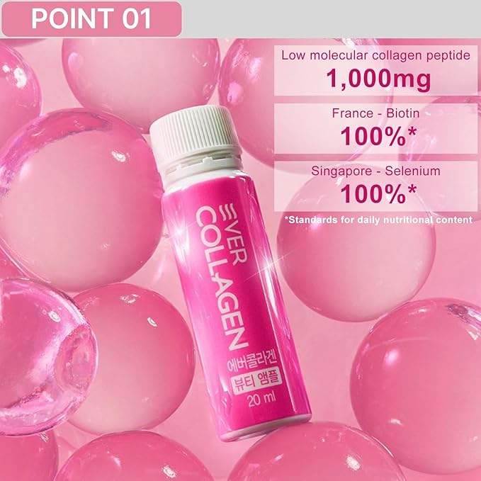 Beauty Ampoule - Liquid Marine Multi Collagen Drink Low Molecular Collagen Peptitdes Drinkable Supplement for Hair, Skin, Nail (1 Bottle Per Day, 14 Bottles)