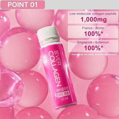 Beauty Ampoule - Liquid Marine Multi Collagen Drink Low Molecular Collagen Peptitdes Drinkable Supplement for Hair, Skin, Nail (1 Bottle Per Day, 14 Bottles)