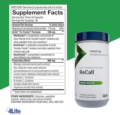 4Life Transfer Factor Recall - Supports Brain Health, Memory and Learning with Ginkgo Biloba, Bacopa Monnieri and Huperzia - 90 Veggie Capsules