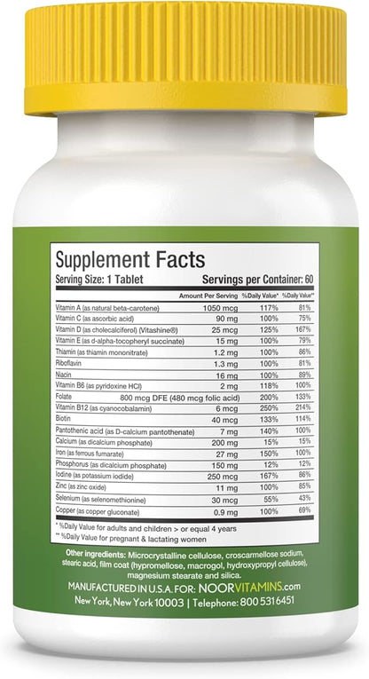Noor Vitamins Women's Multivitamin and Omega Fish Oil Supplement Bundle