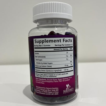 Sambucus Elderberry Immune Gummies - Daily Immune Support for Kids & Adults - Super Concentrated 35:1 Extract, Equivalent to 4200mg of Elderberries, Black Elder Berry Vitamin Supplement - 60 Gummies