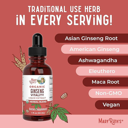 MaryRuth Organics Herbal Supplement for Brain Function | Boost Energy | Memory | Vitality USDA | Ginseng with Ashwagandha | Eleuthero and Maca Root Extract | 1 Fl Oz