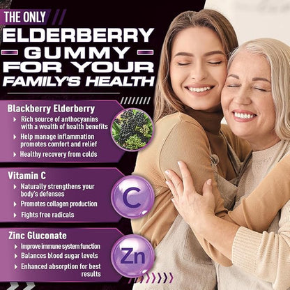 Purely Optimal Elderberry Gummies - Immune Support Supplement with Vitamin C & Zinc, Organic Black Elderberry Extract, Vegan, Non-GMO, Gluten-Free, 60 Count
