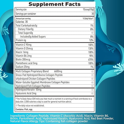 Collagen Peptides Powder for Women, Multi Marine Hydrolyzed for Healthy Hair, Skin, Nails with Hyaluronic Acid, Biotin, Vitamin C, 30 Servings (10.6 OZ, Unflavored)