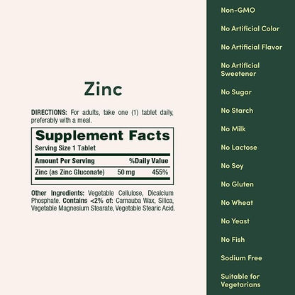 Nature’s Bounty Zinc 50mg, Immune Support & Antioxidant Supplement, Promotes Skin Health 250 Caplets