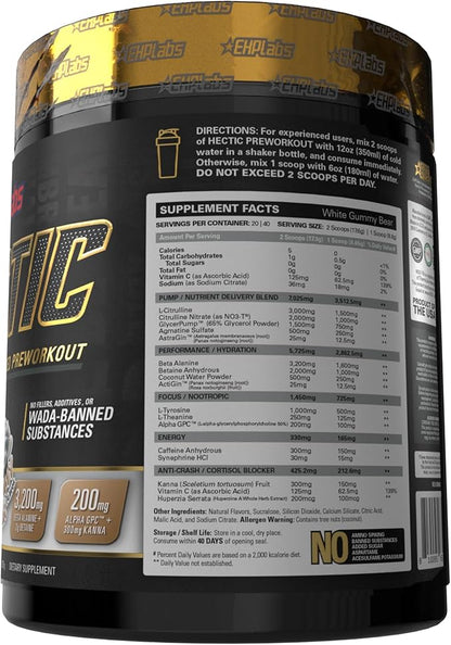 EHP Labs Hectic PreWorkout - High Stim Advanced Pre Workout Powder for Max Performance - Caffeine, Beta Alanine, Coconut Water - Energy, Pump, Recovery & Hydration - 40 Serves (White Gummy)