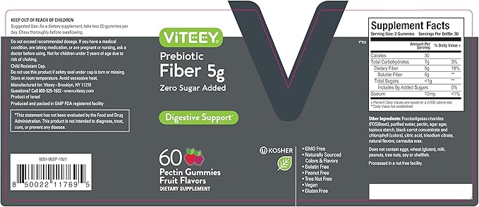 Viteey Prebiotic Fiber Gummies for Adults, 5g - Zero Sugar Added - Fiber Supplement for Digestive Health Regularity & Natural Weight Support - Vegan, Gelatin Free - Chewable Fruit Flavored Gummy