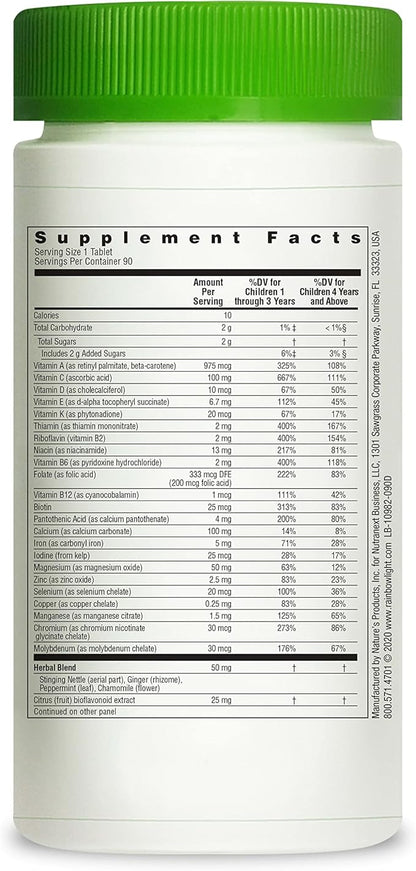 Rainbow Light Kids One Multivitamin, Chewable Multivitamin for Kids Provides Healthy Growth and Immune Support, With Vitamin C, Zinc, & B Complex, Vegetarian and Gluten Free, Fruit Punch, 90 Count