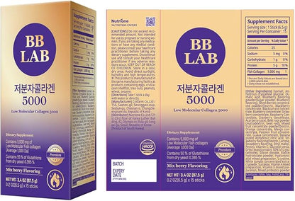 BB LAB Low Molecular Collagen 5000, Powder Type Korean Marine Collagen, Fish Collagen Peptides, Hyaluronic Acid, Elastin, Glutachione, Vitamin C, Fast Absorb, Mix Berry Flavor