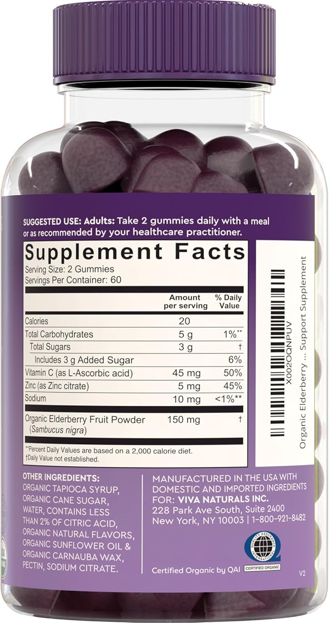 Viva Naturals Organic Sambucus Elderberry Gummies for Adults (120 Count) - 3in1 Black Elderberry Vitamin C and Zinc Immune Support Gummies, Chewable Elderberry Supplements, Zinc Immunity Gummies