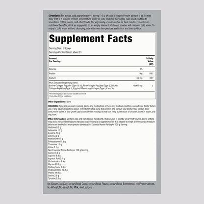Piping Rock Multi Collagen Protein Powder | 32oz | Supplement for Women and Men | Types I, II, III, V, X | Unflavored | Non-GMO, Gluten Free