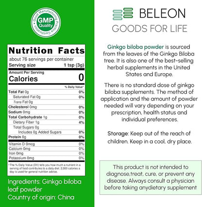 Ginkgo Biloba Powder 8 oz - Pure Natural Supplement, Brain Support, Mental Alertness, Filler Free