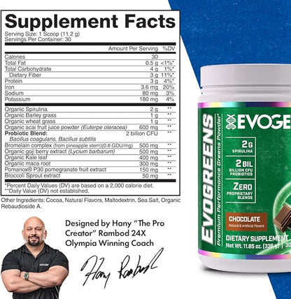Evogen Collagen Plus Hydration - Grass-Fed Collagen for Women & Men | Collagen Peptides Powder | Collagen Powder Supporting Skin Vitality, Hydration, Joint & Tissue Health | Chocolate | 30 Servings