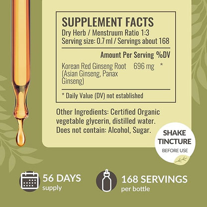 HERBAMAMA Panax Ginseng Root Tincture - Immune & Overall Support with Korean Red Ginseng Supplement - Vegan, Non-GMO, Alcohol & Sugar-Free Herbal Drops, 56-Day Supply