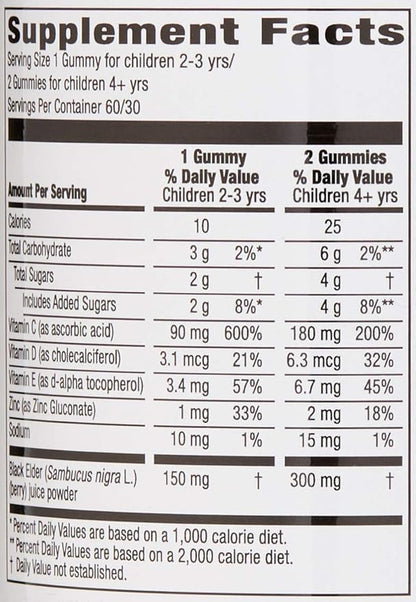 Amazon Brand - Mama Bear Vegetarian Kids Black Elderberry Gummies 300 mg with Vitamins C, D, E and Zinc, Immune System Support, 60 Count (1 to 2 Month Supply), Non-GMO, Gluten Free, elderberry gummies