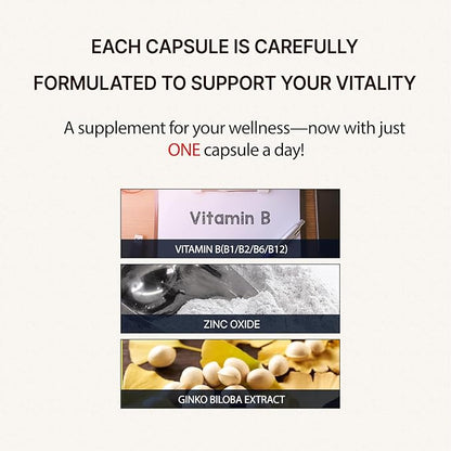 Ultimate Weapon Ryeok - 60 Tablets (800 mg Each) - Vitamin B Complex (B1, B2, B6, B12), Ginkgo Biloba Extract, and Zinc Oxide - Supports Overall Wellness and Energy - GMP Certified