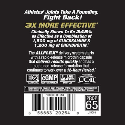 Allmax Nutrition Advanced AllFlex 60 Caps