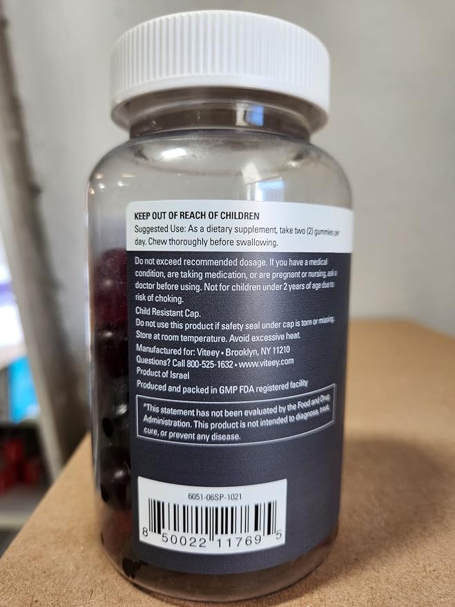 Viteey Prebiotic Fiber Gummies for Adults, 5g - Zero Sugar Added - Fiber Supplement for Digestive Health Regularity & Natural Weight Support - Vegan, Gelatin Free - Chewable Fruit Flavored Gummy