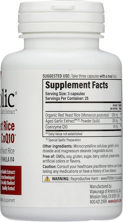 Kyolic Aged Garlic Extract Formula 114, Red Rice Yeast & Coq10, 75 Capsules (Packaging May Vary)
