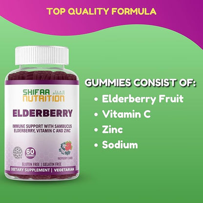 Vegan Black Sambucus Elderberry Gummies | Non-GMO | 60 Gummies, 30 Serving w/ 100mg Elderberry, 90mg Vitamin C, 7.5mg Zinc | Immune Support, Antioxidant Flavonoids Halal Vitamins